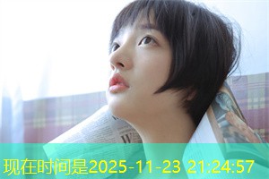 Shanghai's international relations and foreign policy Shanghai's international relations and foreign policy