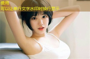 上海男女关系中的权力动态 上海男女关系中的权力动态